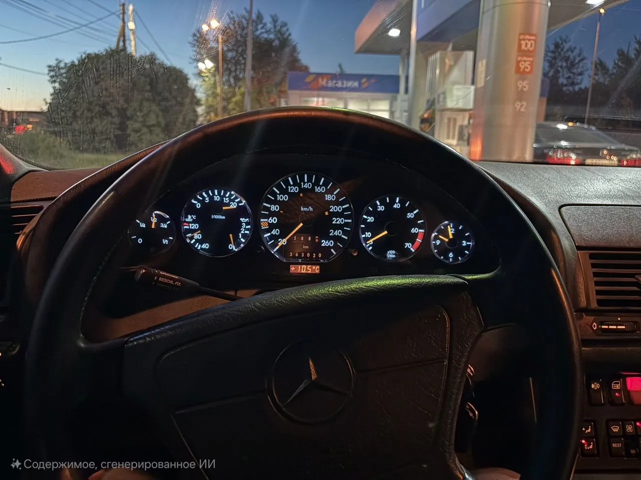 Mercedes-Benz S-класс 5.0 AT — фото 4