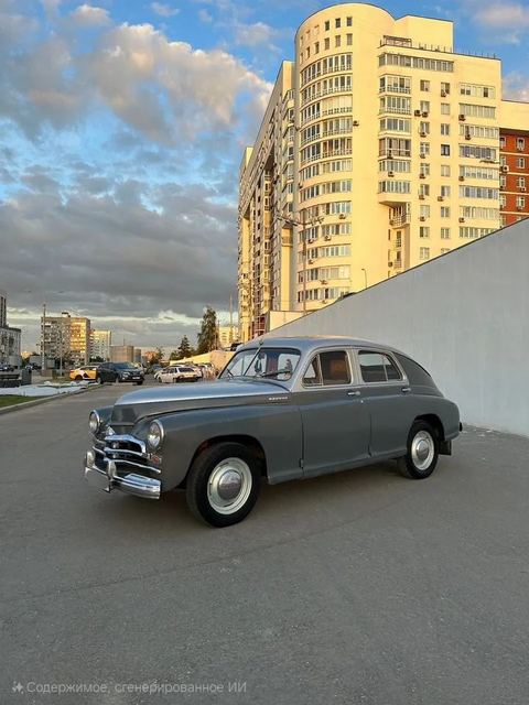 ГАЗ М-20 Победа 2.1 MT, 1957 — Москва