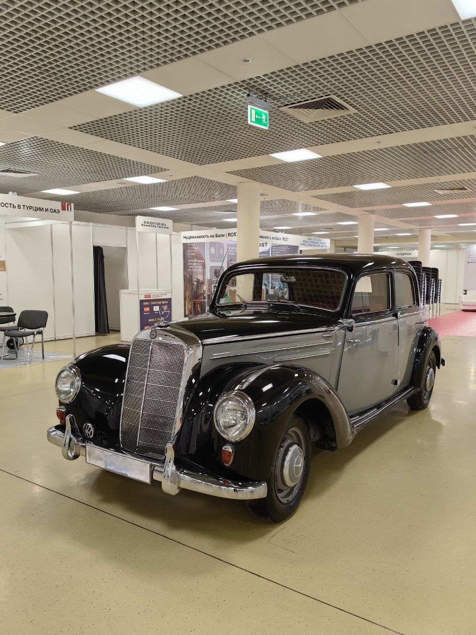 Mercedes-Benz 220