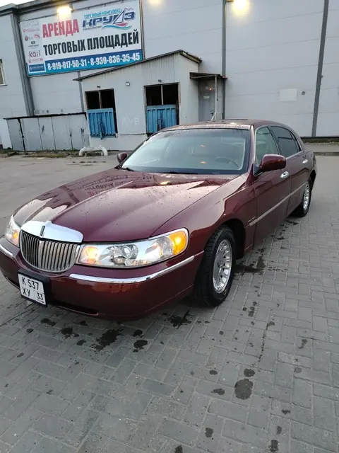 Lincoln Town Car 1999, 1999 — Гусь-Хрустальный
