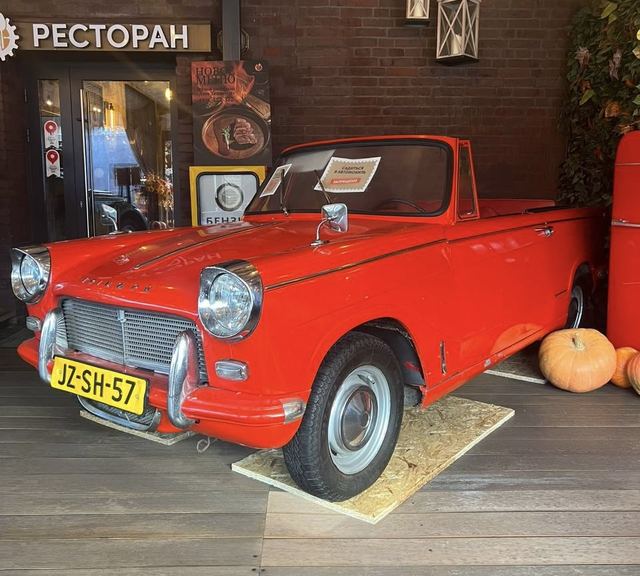 Triumph Herald 1200 — фото 2
