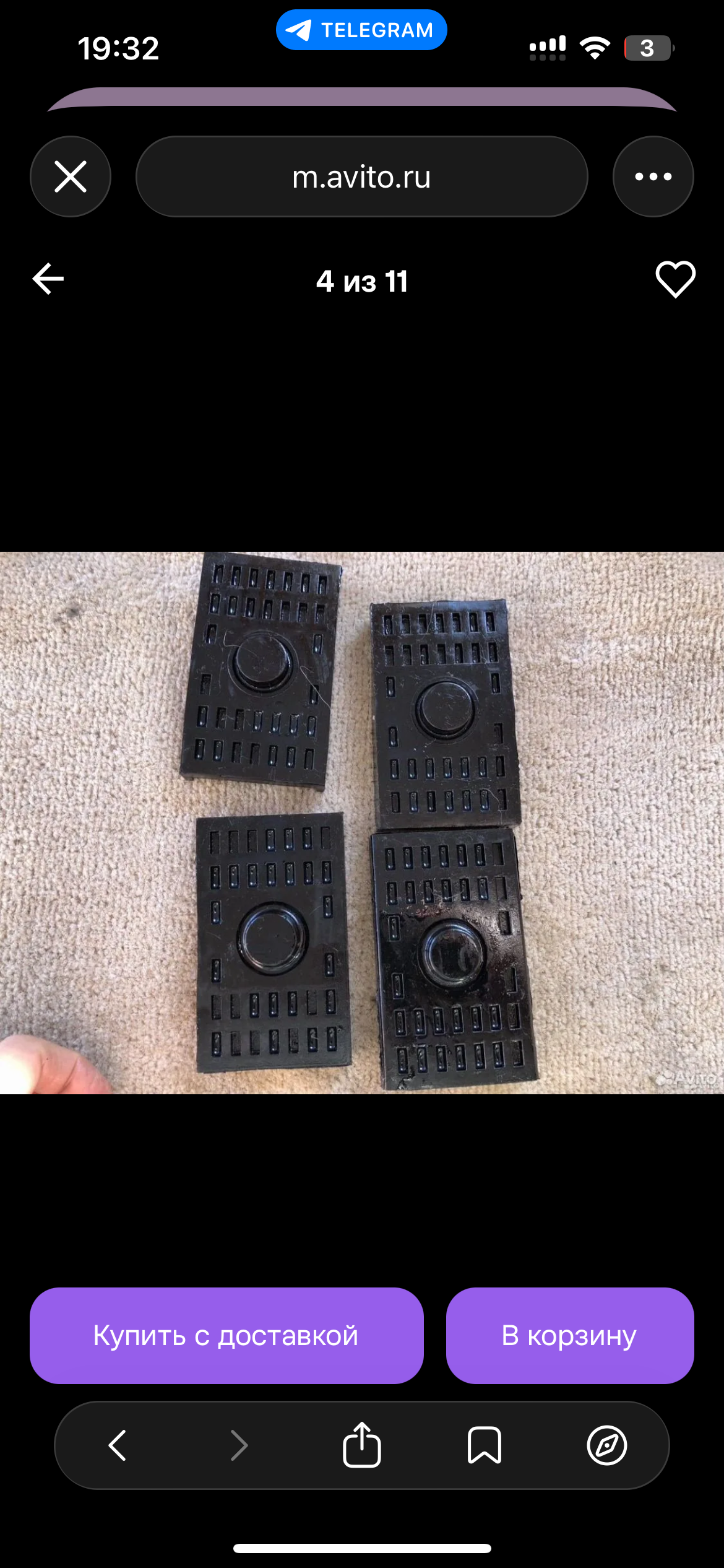 ГАЗ 24 Волга — фото 3