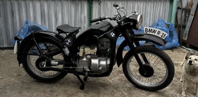 BMW R 35, 1951 — Серменево