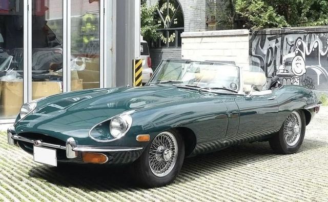 Jaguar E-type 4.2 MT, 1970 — Владивосток
