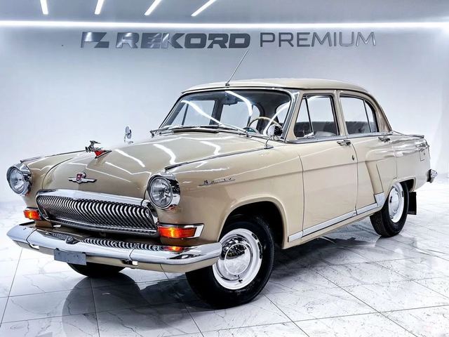 ГАЗ 21 Волга 2.5 MT, 1967 — Уфа