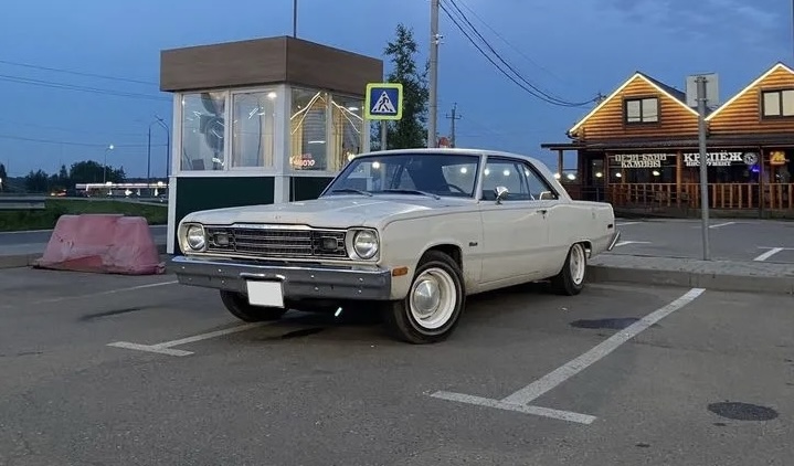 Plymouth Valiant 3.7 MT