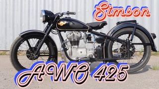 AWO 425T Документы — фото 1