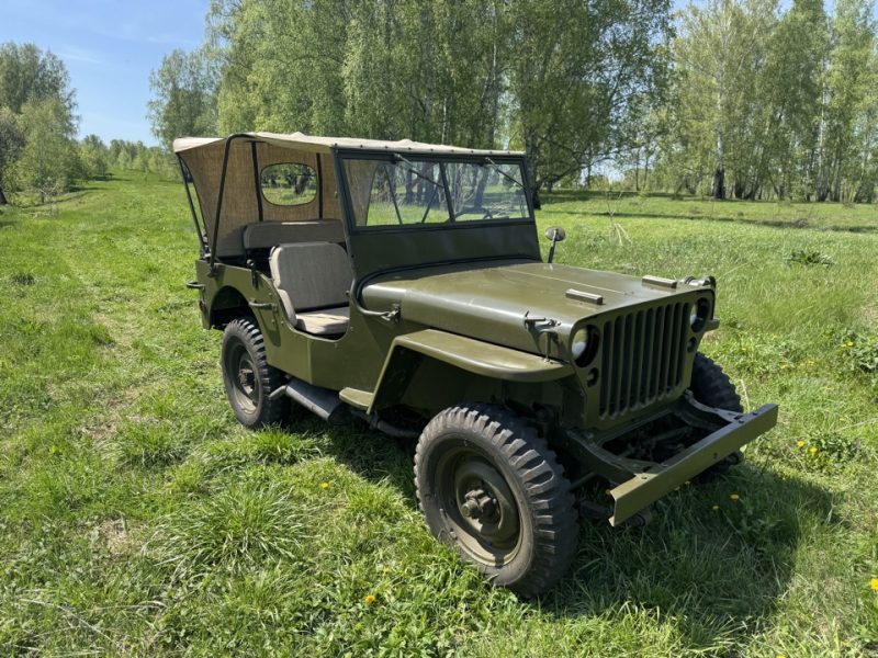 Willys mb