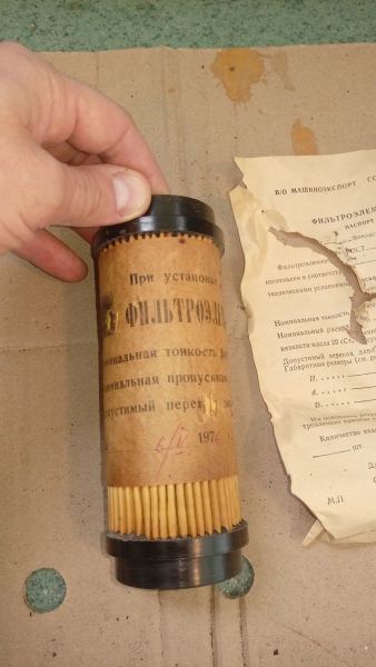 Запчасти ГАЗ-21,24 ВОЛГА — фото 6
