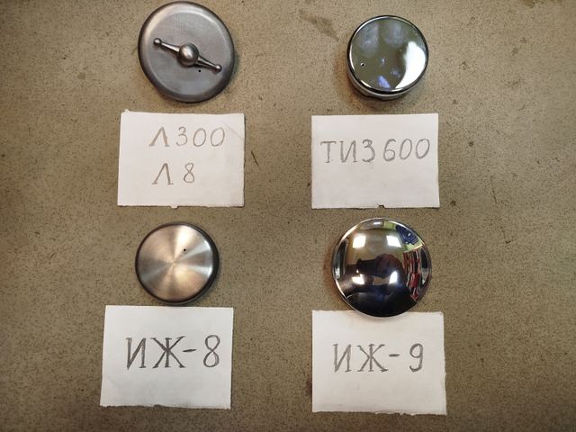 Пробки бензобака на Л 300, Л 8, ИЖ-8, ИЖ-9, ТИЗ 600 новодел — фото 1